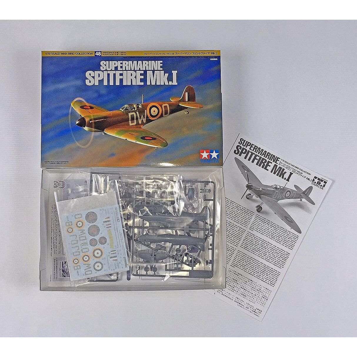 Tamiya 1/72 Scale Supermarine Spitfire Mk.I - Tamiya - ModelCars.com