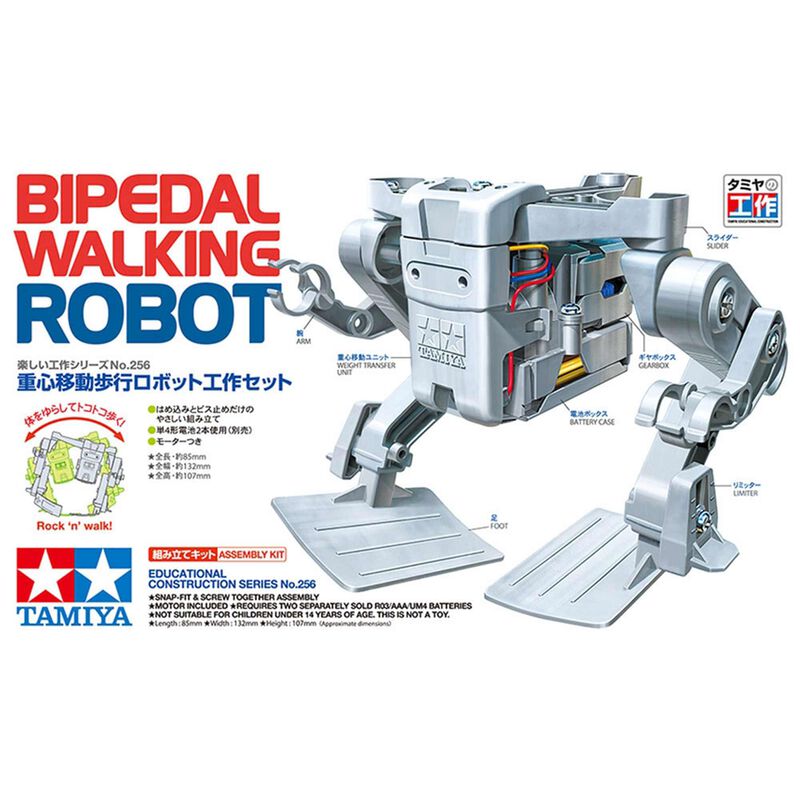 Tamiya Bipedal Walking Robot - TAM70256 - Tamiya - ModelCars.com