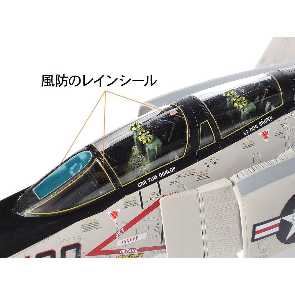 Tamiya F-4 Phantom II Decal Set A-Tamiya-ModelCars.com