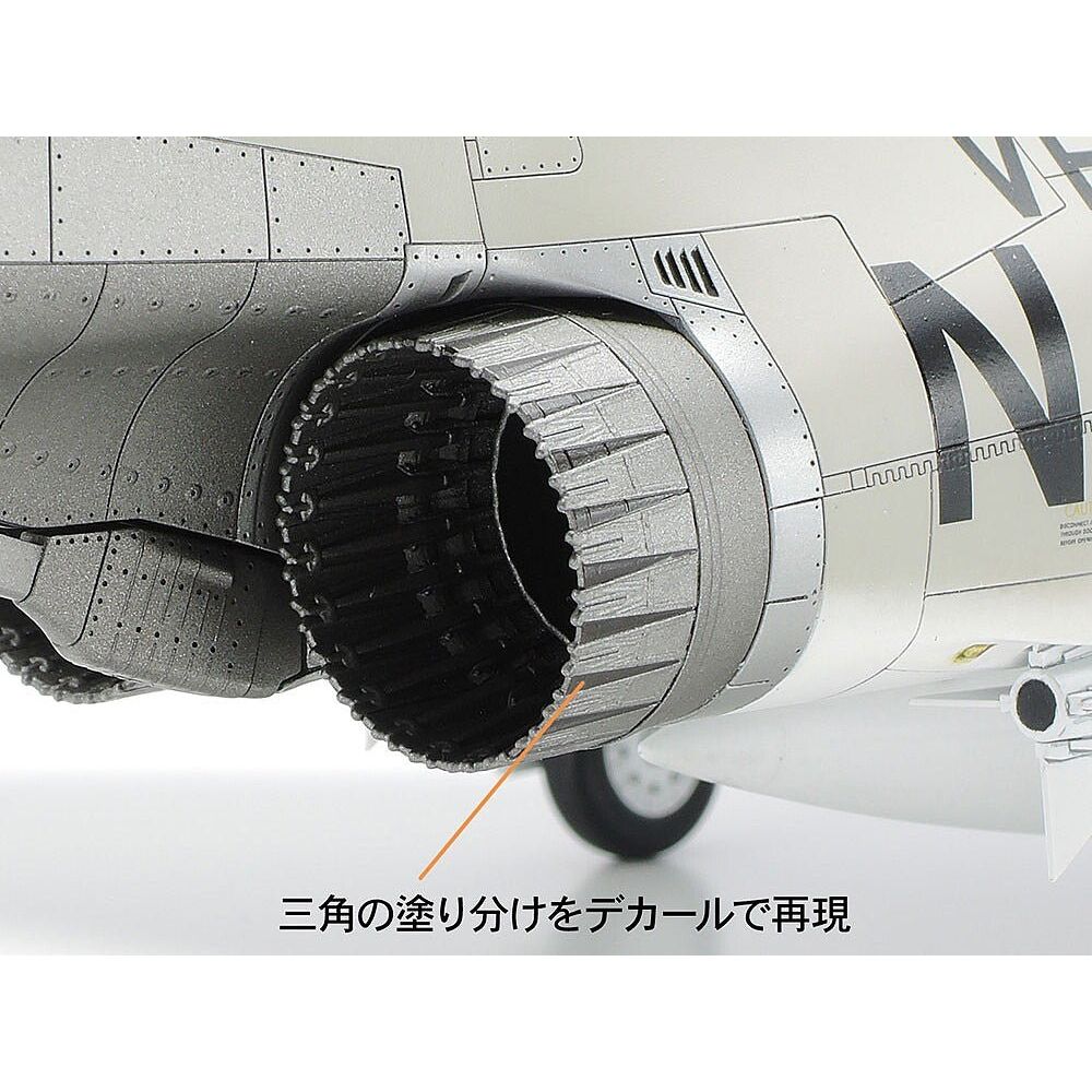 Tamiya F - 4 Phantom II Decal Set A - Tamiya - ModelCars.com