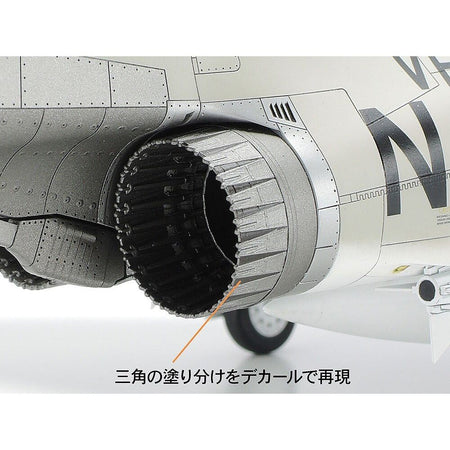 Tamiya F - 4 Phantom II Decal Set A - Tamiya - ModelCars.com