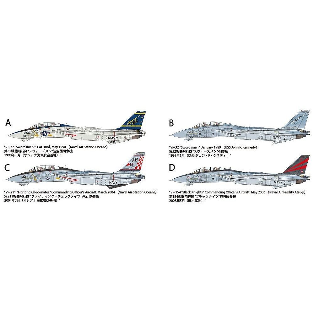 Tamiya Grumman F-14A Tomcat-Tamiya-ModelCars.com