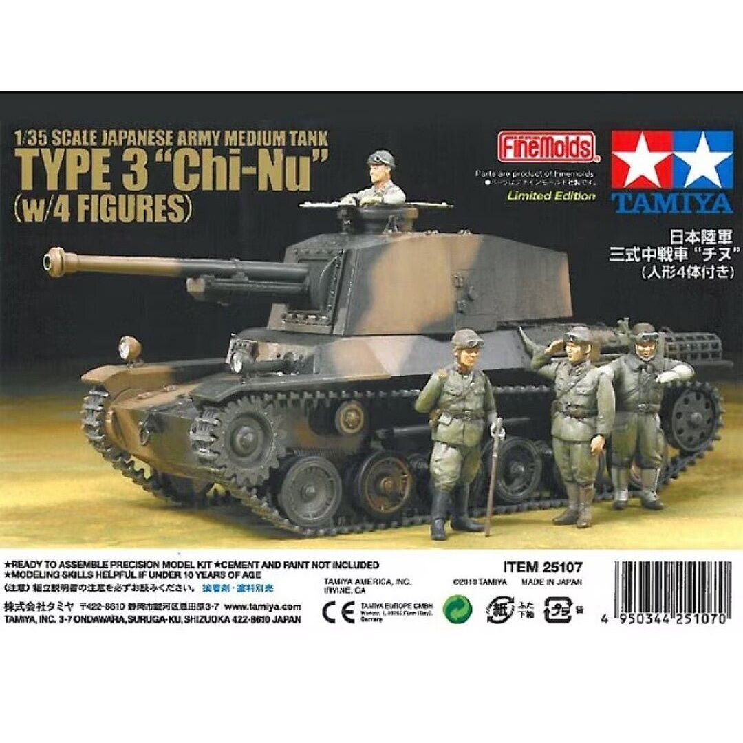 Tamiya Japanese Type 3 Medium Tank - Tamiya - ModelCars.com