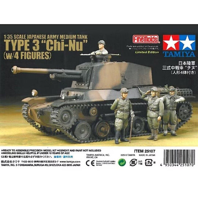 Tamiya Japanese Type 3 Medium Tank - Tamiya - ModelCars.com