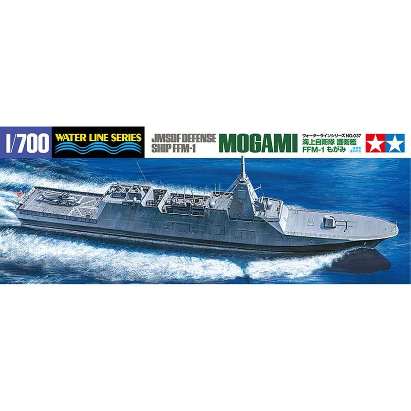 Tamiya JMSDF Defense Ship FFM - 1 Mogami - Tamiya - ModelCars.com