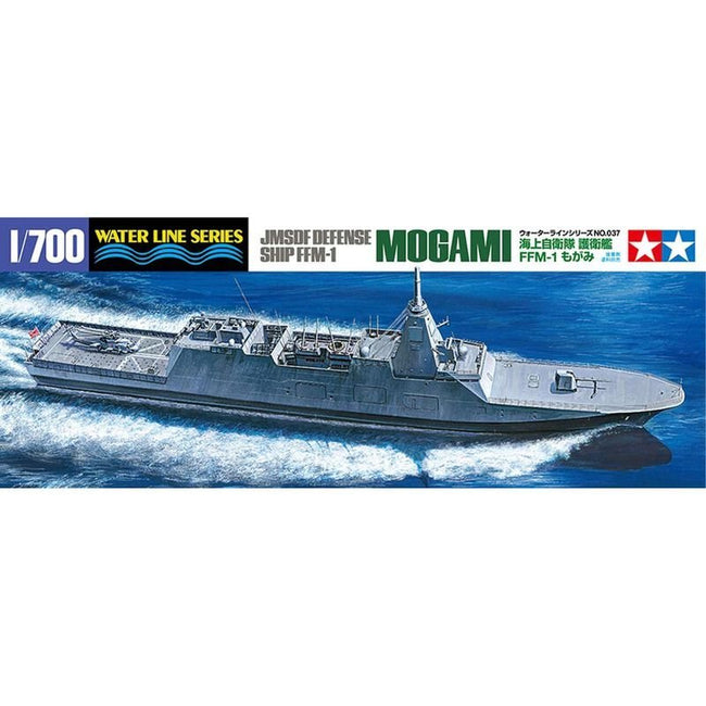 Tamiya JMSDF Defense Ship FFM-1 Mogami-Tamiya-ModelCars.com