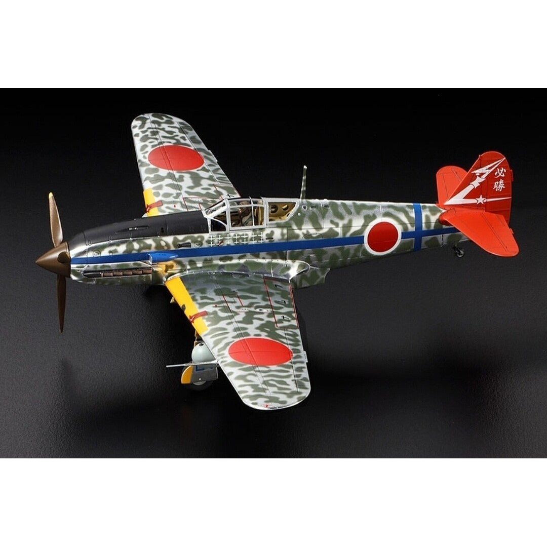 Tamiya Kawasaki KI - 61 - ID HIEN (Tony) - Tamiya - ModelCars.com