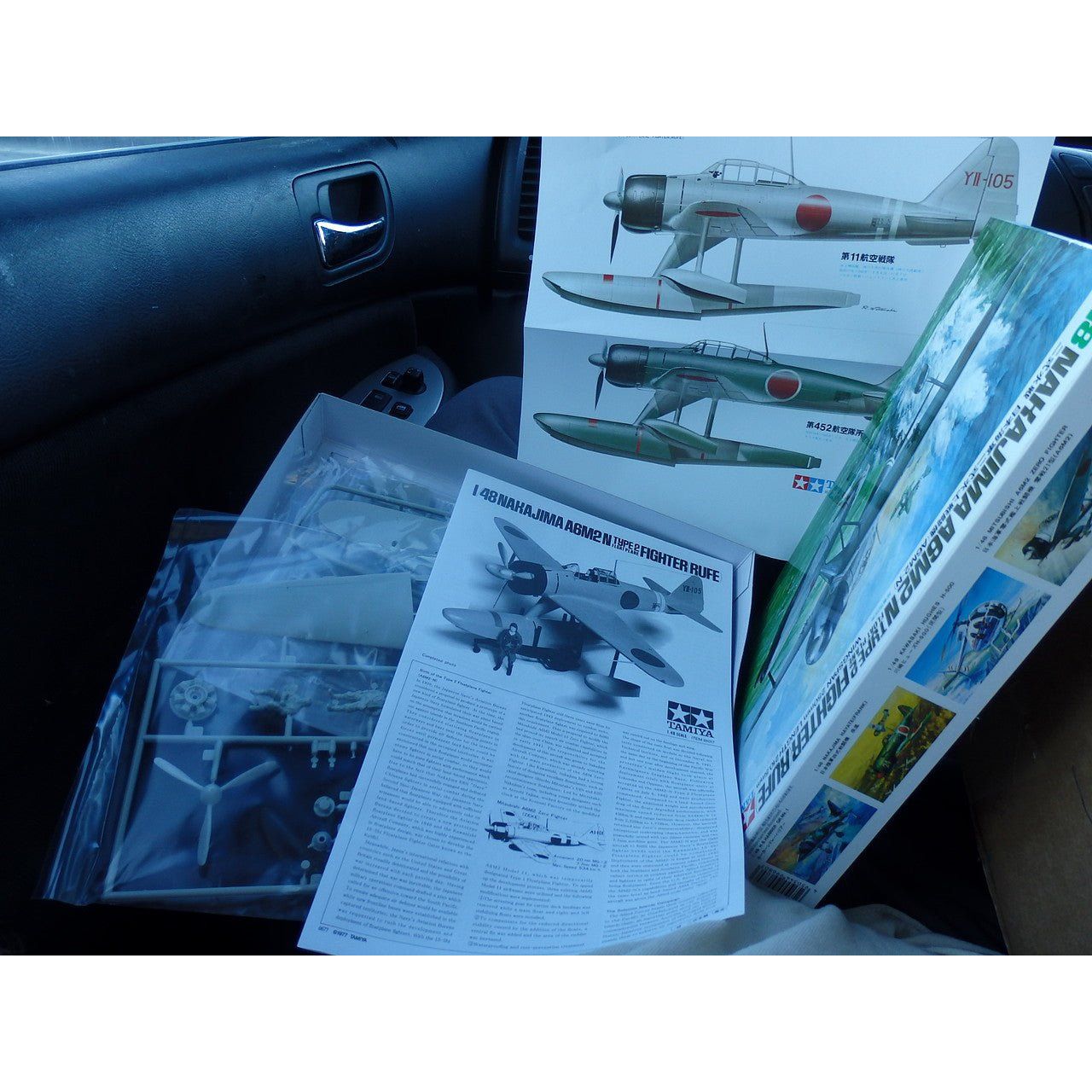 Tamiya Nishikisuisen Rufe Kit - Tamiya - ModelCars.com