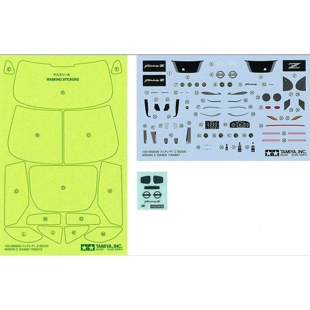 Tamiya Nissan Z - Tamiya - ModelCars.com