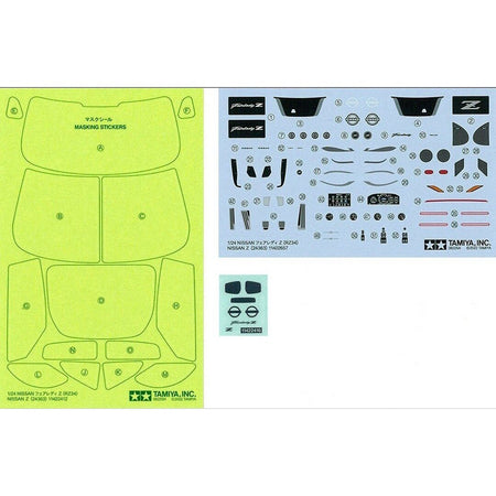 Tamiya Nissan Z - Tamiya - ModelCars.com