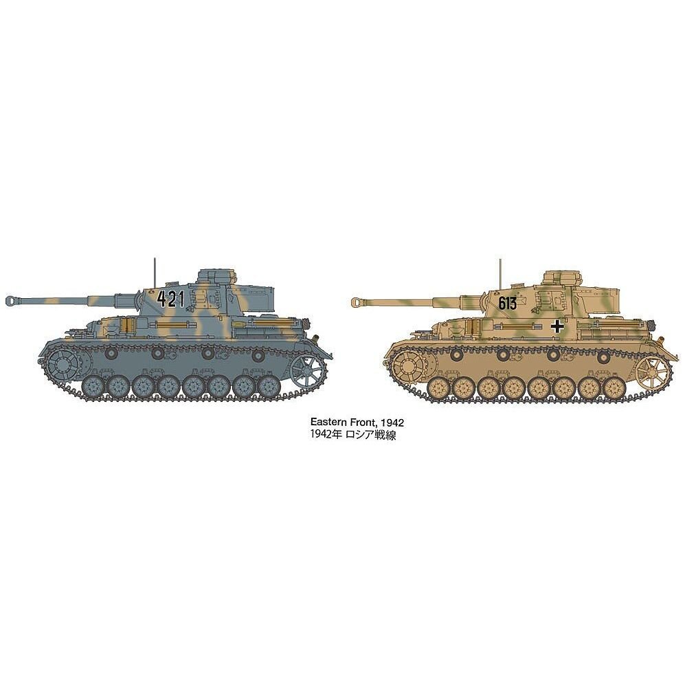 Tamiya - TAM25209 1:35 Tamiya Panzerkampfwagen IV Ausf.G Early & Motorcycle Eastern Front-Tamiya-ModelCars.com