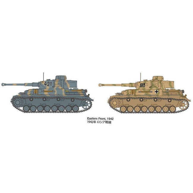 Tamiya - TAM25209 1:35 Tamiya Panzerkampfwagen IV Ausf.G Early & Motorcycle Eastern Front-Tamiya-ModelCars.com