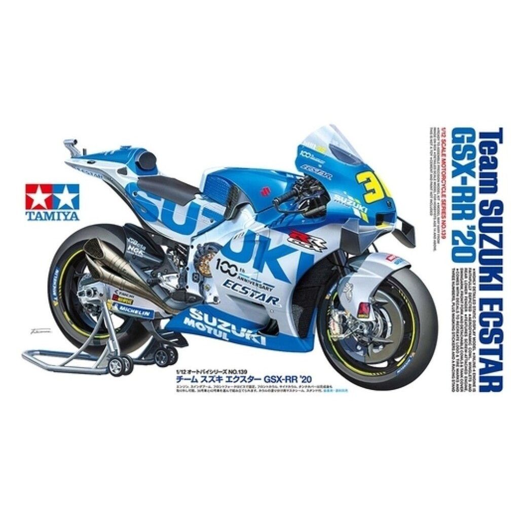 Tamiya Team Suzuki Ecstar GSX - RR '20 - Tamiya - ModelCars.com