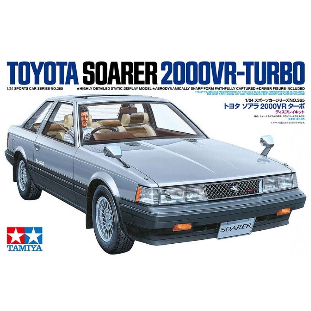 Tamiya Toyota Soarer 2000VR - Turbo - Tamiya - ModelCars.com
