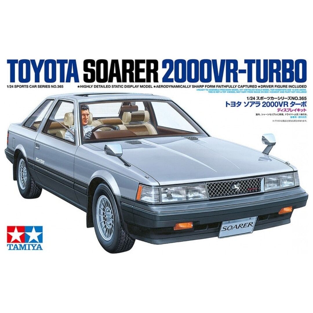 Tamiya Toyota Soarer 2000VR - Turbo - Tamiya - ModelCars.com