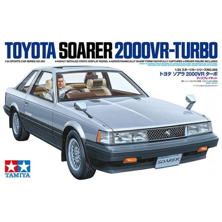 Tamiya Toyota Soarer 2000VR-Turbo-Tamiya-ModelCars.com