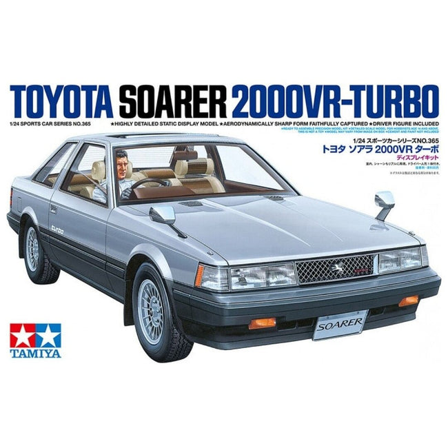 Tamiya Toyota Soarer 2000VR-Turbo-Tamiya-ModelCars.com