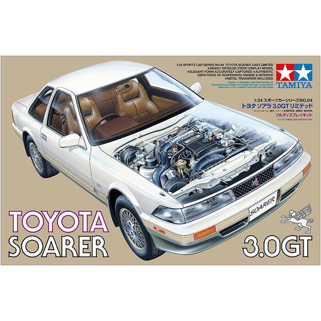 Tamiya Toyota Soarer 3.0 GT Kit - Tamiya - ModelCars.com