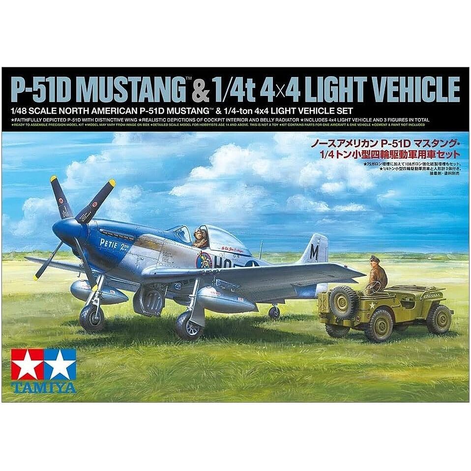 Tamiya US NA P-51D Mustang w/4x4 Vehicle-Tamiya-ModelCars.com