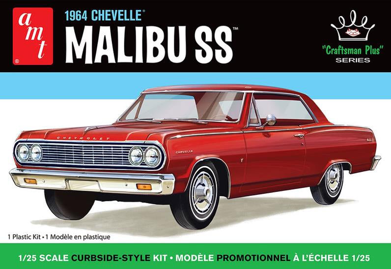 Chevrolet Chevelle Malibu SS Craftsman Plus Series 1964 (New Tool) AMT1426