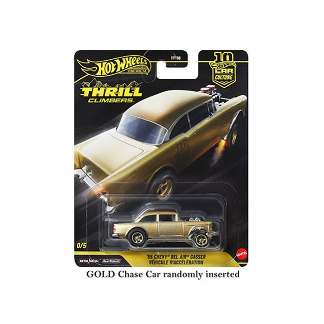 "Thrill Climbers" 5 piece Set "Car Culture 10th Anniversary" 2025 Series Q Diecast Model Cars by Hot Wheels-Hotwheels-ModelCars.com