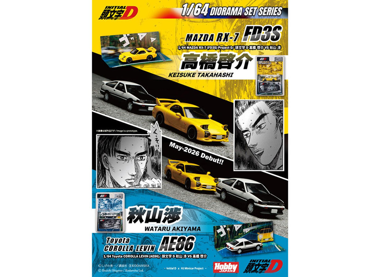 Toyota Corolla Levin (AE86) RHD (Right Hand Drive) White with Carbon Hood "Initial D" (1995-2013) Manga "Diorama Set Series" 1/64 Diecast Model Car by Hobby Japan-Hobby Japan-ModelCars.com