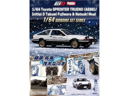 Toyota Sprinter Trueno (AE86) RHD (Right Hand Drive) White with Black Stripes "Takumi Fujiwara & Natsuki Mogi - Initial D" (1995-2013) Manga "Diorama Set Series" 1/64 Diecast Model Car by Hobby Japan-Hobby Japan-ModelCars.com