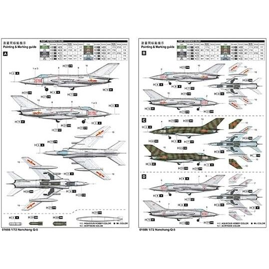 Trumpeter 1/35 Nanchang Q - 5 01686 - Heartland - ModelCars.com