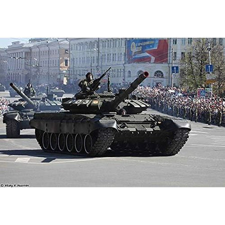Trumpeter 1/35 Russian T - 72B3 MBT 09508 - Heartland - ModelCars.com