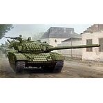 Trumpeter 1/35 Sd.Kfz.8 (DB9)Half-Track Artillery Tractor 09538-Trumpeter-ModelCars.com