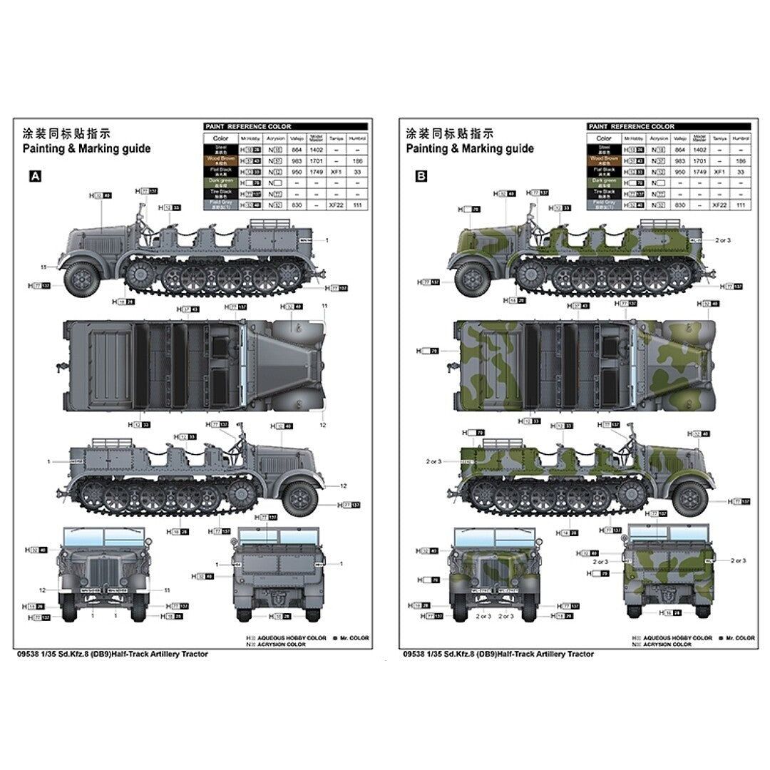Trumpeter 1/35 Sd.Kfz.8 (DB9)Half - Track Artillery Tractor 09538 - Heartland - ModelCars.com