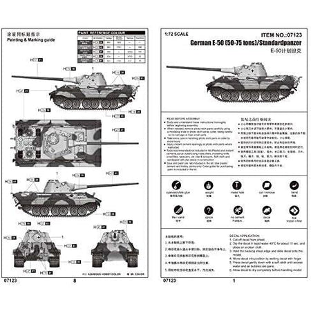 Trumpeter 1/72 German E-50 (50-75 tons)/Standardpanzer 07123-Trumpeter-ModelCars.com