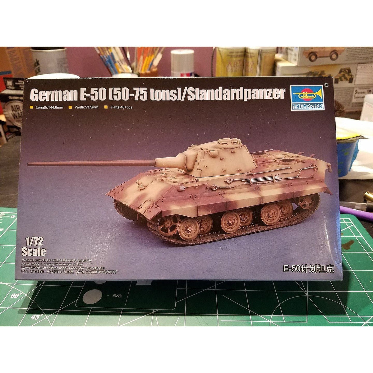Trumpeter 1/72 German E-50 (50-75 tons)/Standardpanzer 07123-Trumpeter-ModelCars.com
