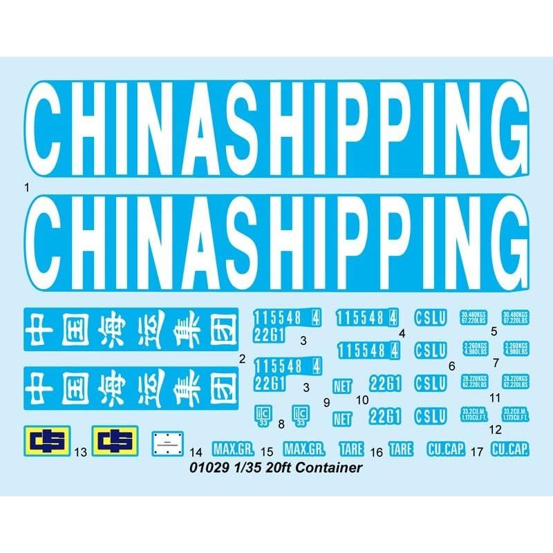Trumpeter 20ft Container-Trumpeter-ModelCars.com