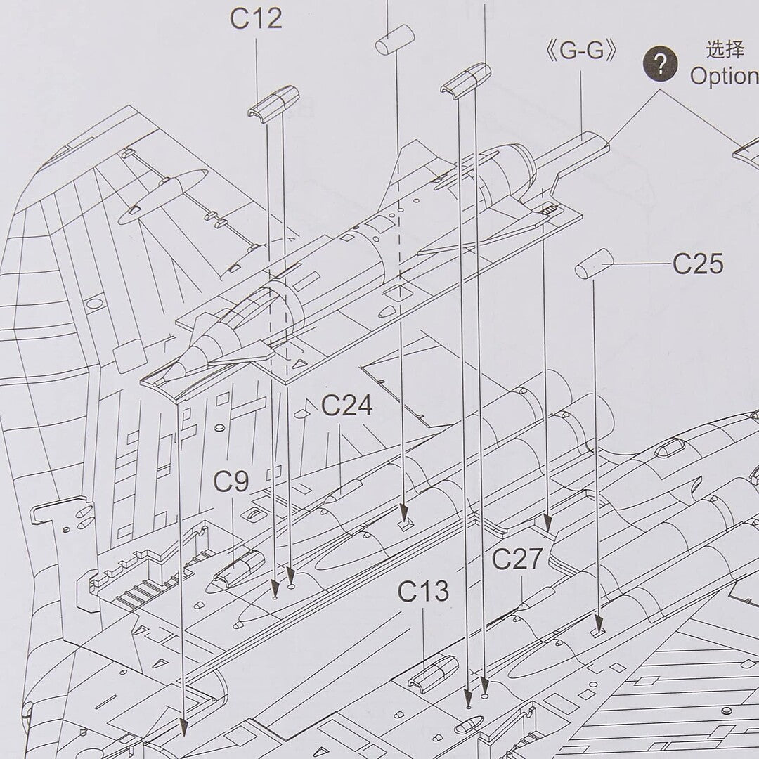 Trumpeter Avro Vulcan B.MK 2 - Heartland - ModelCars.com