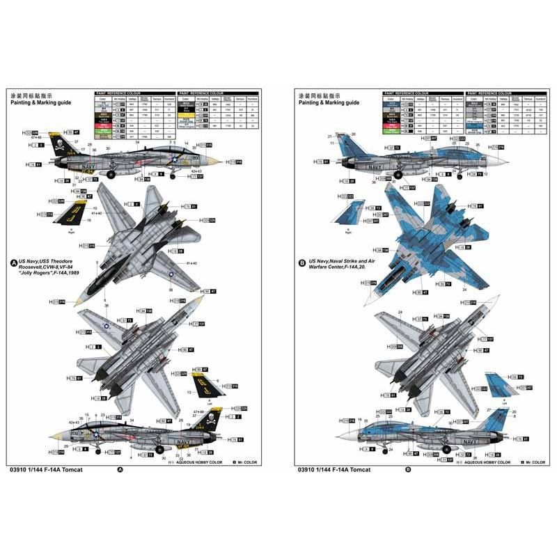 Trumpeter F-14A Tomcat-Trumpeter-ModelCars.com