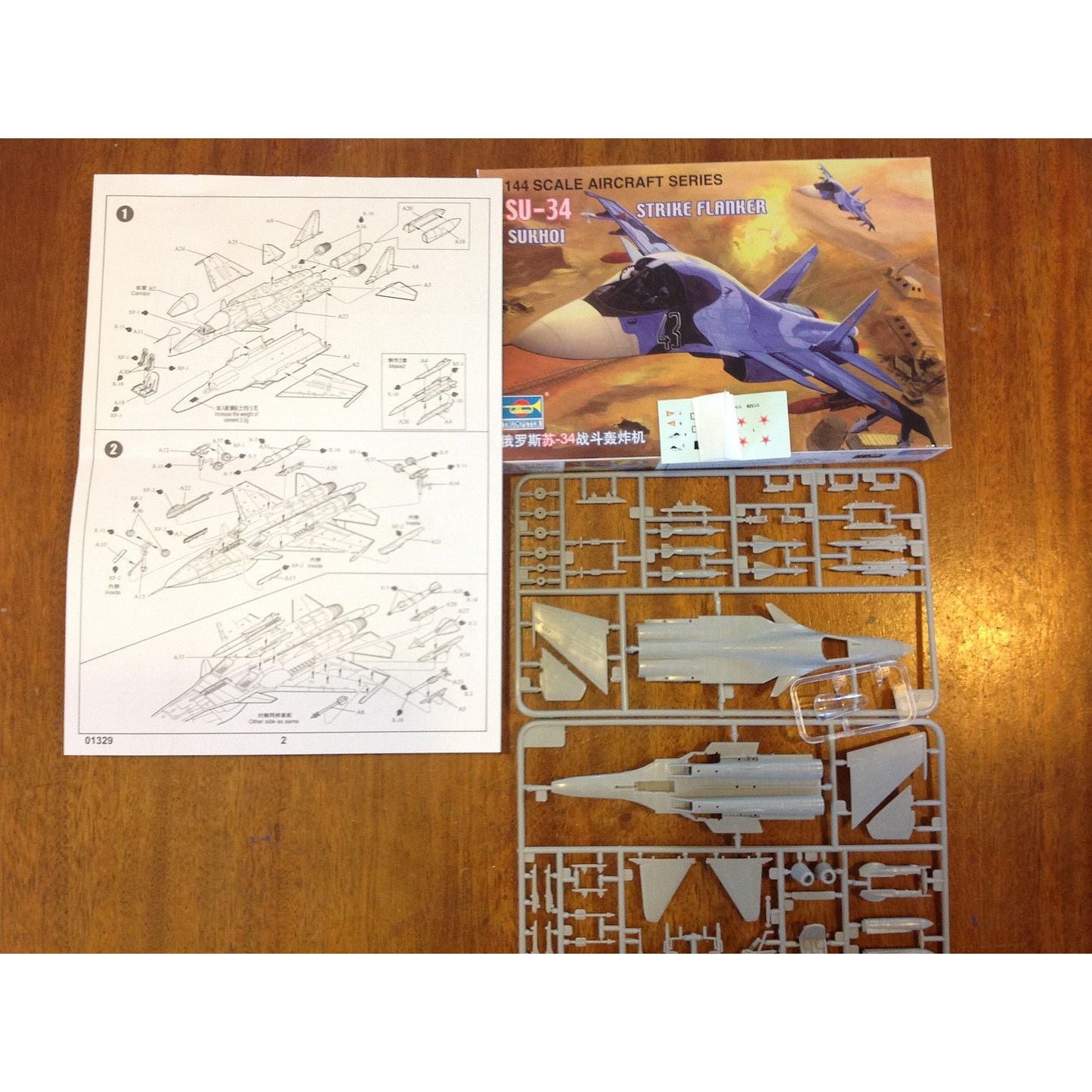 Trumpeter SUKHOI SU - 34 STRIKE FLANKER - Heartland - ModelCars.com