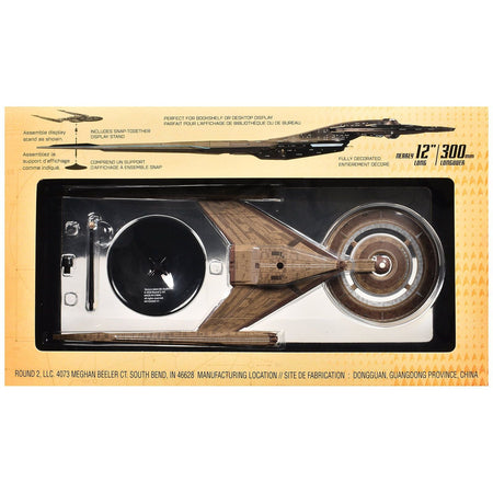 U.S.S. Discovery NCC - 1031 Spacecraft "Star Trek: Discovery" (2017 - 2024) TV Series 1/2500 Scale Model by Polar Lights - Polar Lights - ModelCars.com