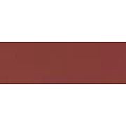 Vallejo FLAT RED MATTE 17ML