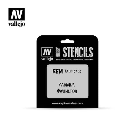 Vallejo SOVIET SLOGANS WWII N1 ST-Vallejo-ModelCars.com