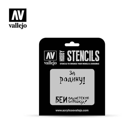 Vallejo SOVIET SLOGANS WWII N2 ST-Vallejo-ModelCars.com