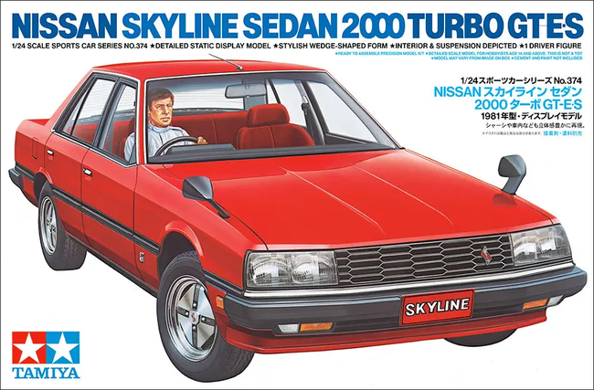 Tamiya 1/24 Nissan Skyline Sedan 2000 Turbo GT-ES Model Kit