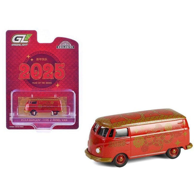 Volkswagen Type 2 Panel Van "Chinese Zodiac 2025 Year of the Snake" Red with Graphics "Hobby Exclusive" Series 1/64 Diecast Model Car by Greenlight-Greenlight-ModelCars.com