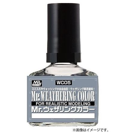 WHITE WEATHERING - Mr Hobby - ModelCars.com