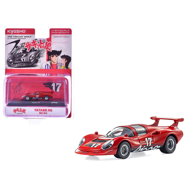 Yatabe RS #17 Red "The Circuit Wolf" Manga 1/64 Diecast Model Car by Kyosho-Kyosho-ModelCars.com