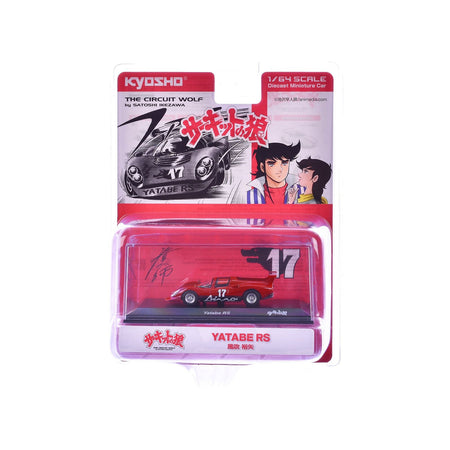 Yatabe RS #17 Red "The Circuit Wolf" Manga 1/64 Diecast Model Car by Kyosho-Kyosho-ModelCars.com