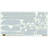 Zimmerit Coating Sheet - King Tiger Porsche Turret - Tamiya - ModelCars.com
