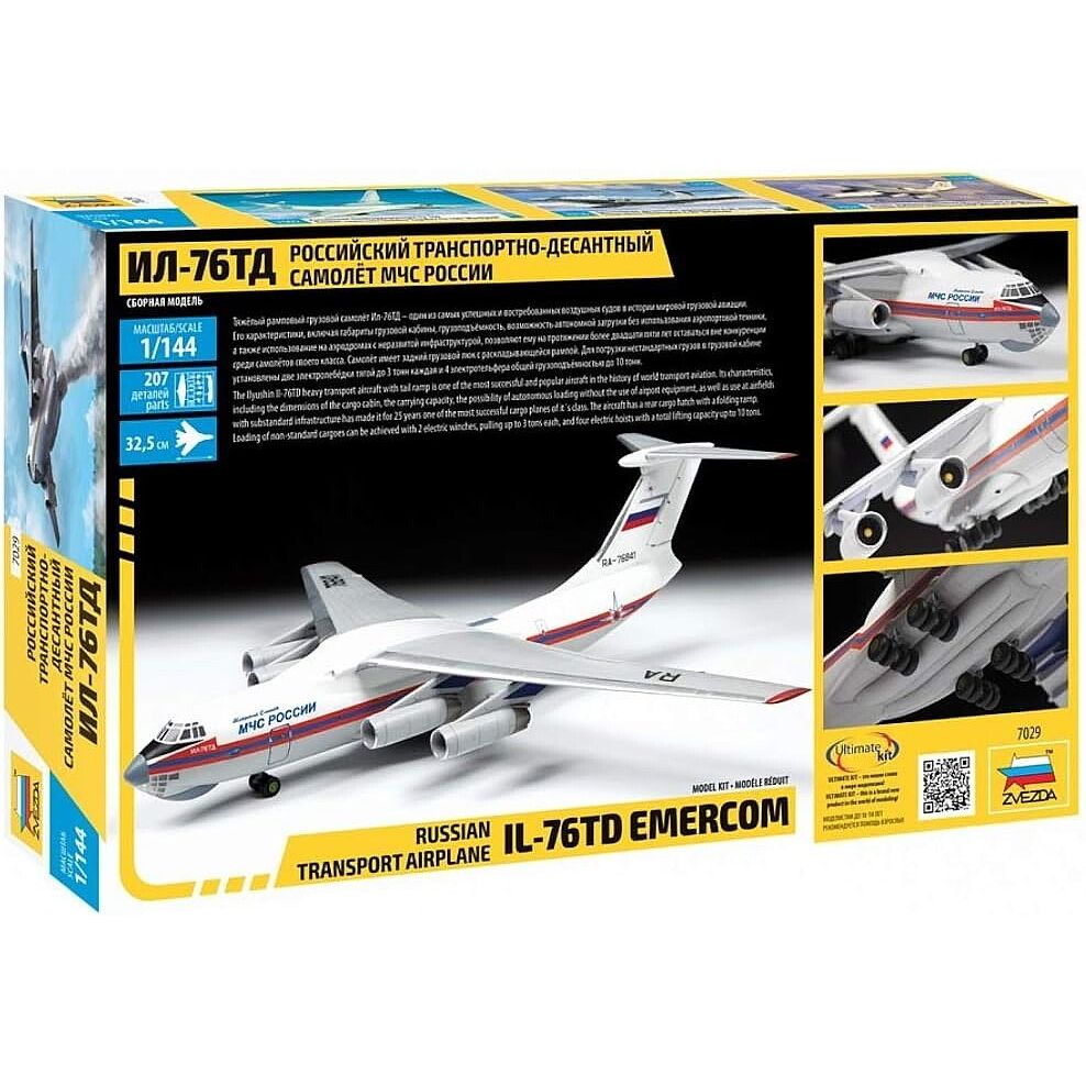 Zvezda 1/72 Scale Ilyushin IL-76 TD "Emercom"-Zvezda-ModelCars.com