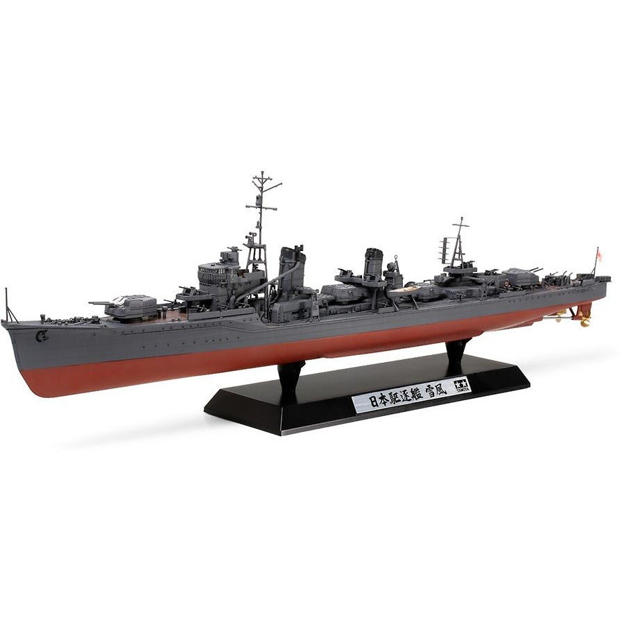 Tamiya 1/350 Japanese Destroyer Yukikaze