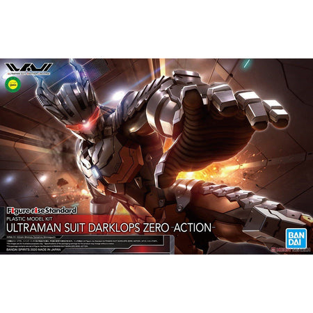 Bandai 1/12 Ultraman Suit Darklops